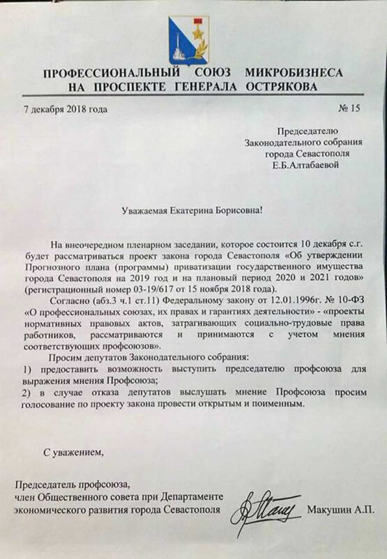 48370691_1742646589178856_7861173904243425280_n