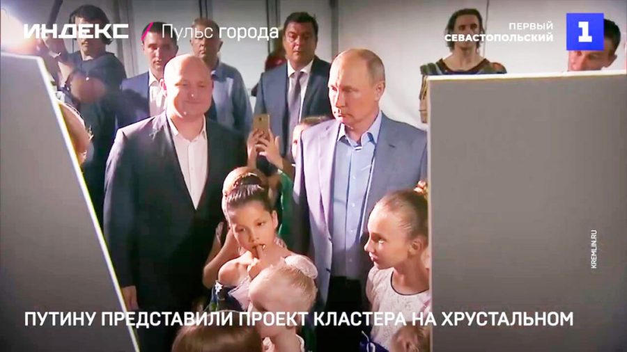 Если, "никакого проекта культурного кластера на Мысе Хрустальный нет даже на бумаге", то что показывала Путину Голодец и губернаторы Севастополя?