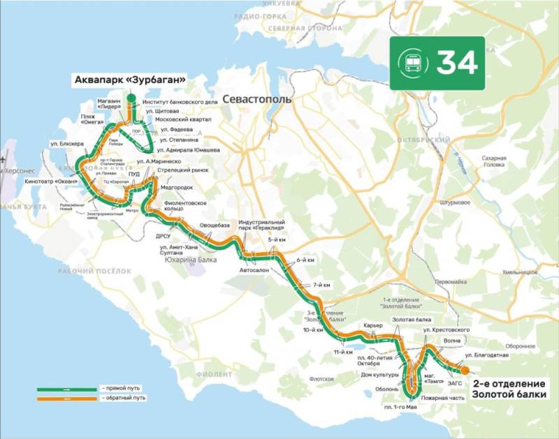 По поручению Губернатора Михаила Развожаева с сегодняшнего дня восстановлена работа автобусных маршрутов: