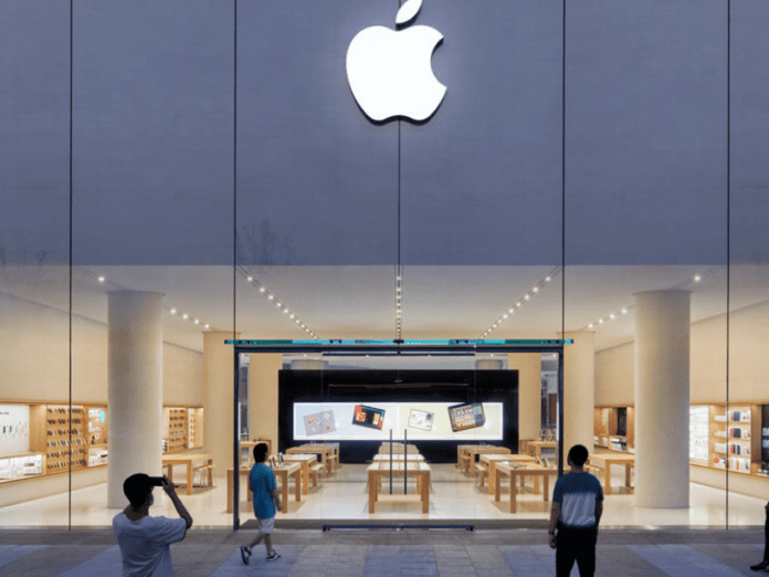 Магазин Apple в Китае