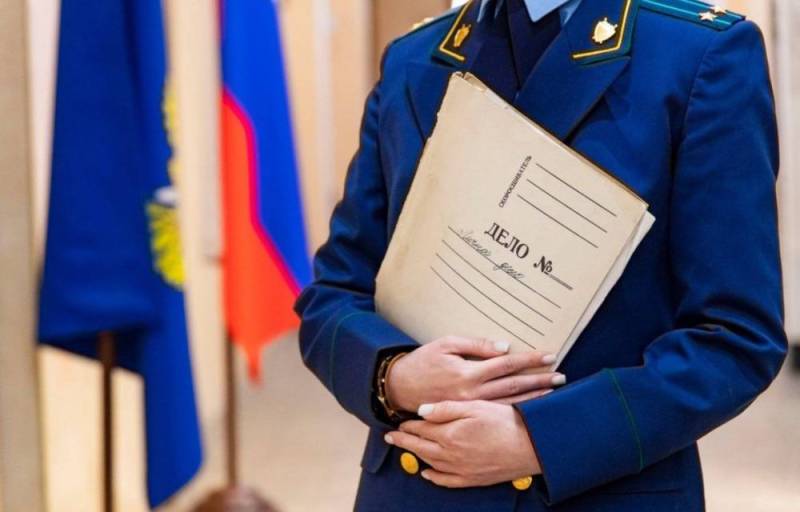 В Сакском районе на 900 тыс В Сакском районе на 900 тыс