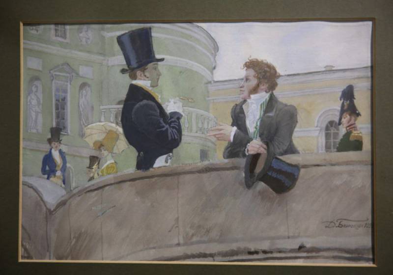 В Херсонесе Таврическом открылась выставка к 225-летию А. С. Пушкина