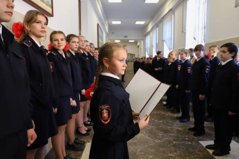 Заместитель начальника УМВД России по г. Севастополю Жанна Данилина приняла участие в церемонии приведения к Обещанию кадет органов внутренних дел Заместитель начальника УМВД России по г. Севастополю Жанна Данилина приняла участие в церемонии приведения к Обещанию кадет органов внутренних дел