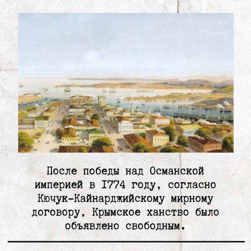 Сегодня, 11 октября, исполняется 285 лет со дня рождения выдающегося государственного деятеля — князя Григория Александровича Потемкина Таврического Сегодня, 11 октября, исполняется 285 лет со дня рождения выдающегося государственного деятеля — князя Григория Александровича Потемкина Таврического
