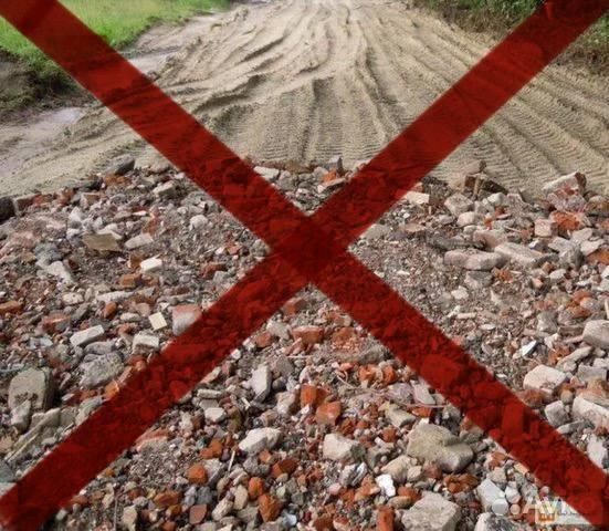 В Севастополе участились случаи отсыпки грунтовых дорог строительным мусором В Севастополе участились случаи отсыпки грунтовых дорог строительным мусором