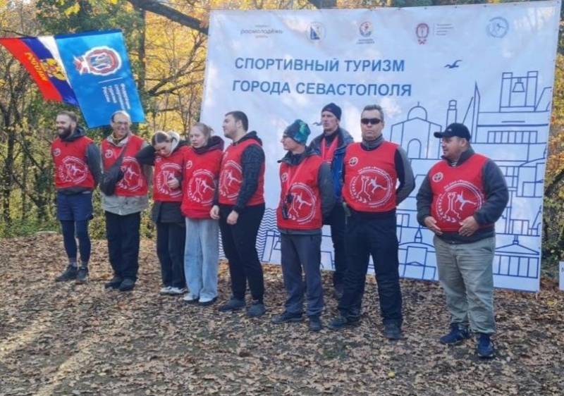 В Севастополе на территории Тороповой дачи успешно проведены мероприятия по спортивному туризму: