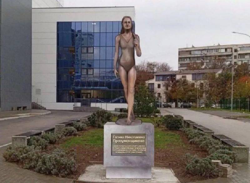 Архсовет Севастополя одобрил памятник Галине Прозуменщиковой Архсовет Севастополя одобрил памятник Галине Прозуменщиковой