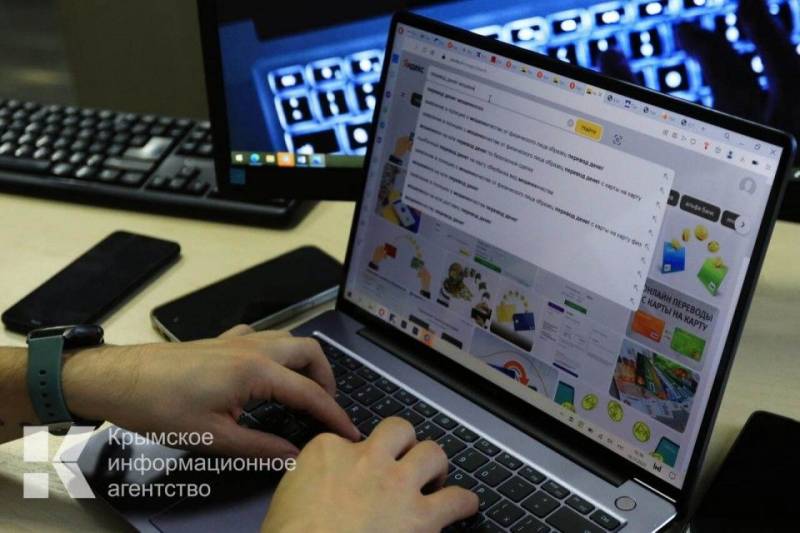 С начала года дистанционные мошенники обманули 6 тысяч крымчан С начала года дистанционные мошенники обманули 6 тысяч крымчан