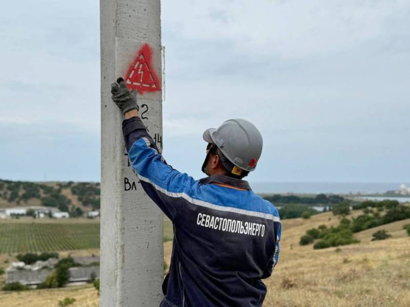Рекомендуем ознакомиться с перечнем плановых ремонтных работ в электрических сетях «Севастопольэнерго» в декабре