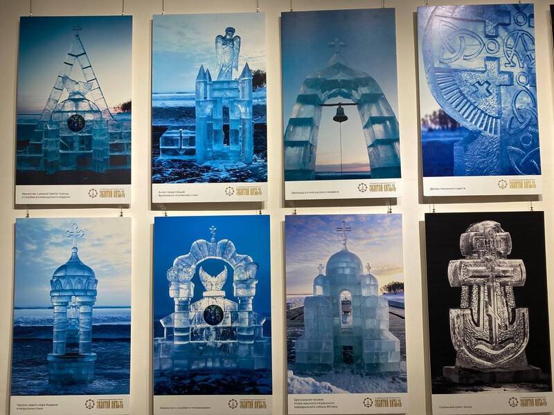 Херсонес Таврический приглашает на капсульную выставку "Рождественское сияние креста"