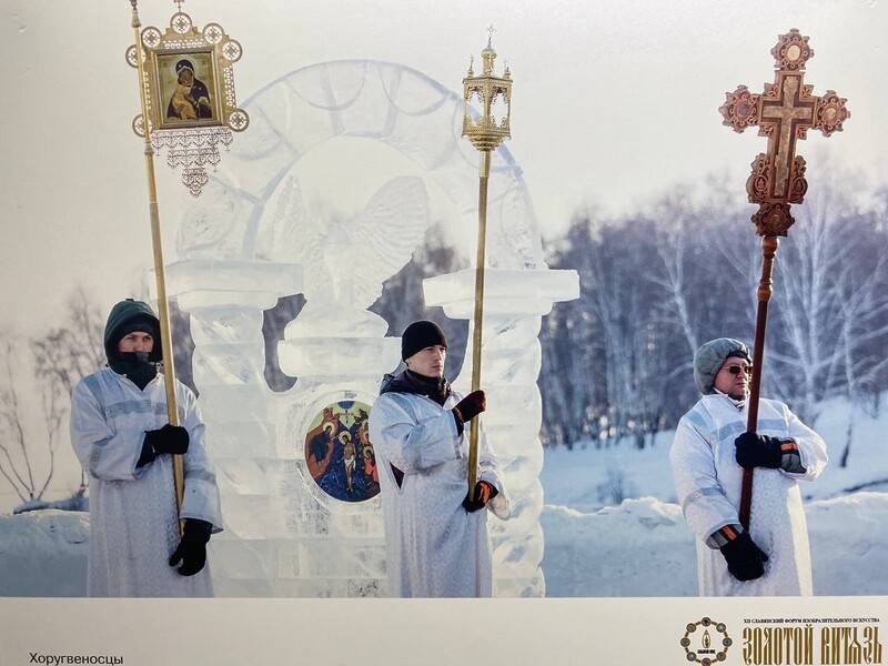 Херсонес Таврический приглашает на капсульную выставку "Рождественское сияние креста"