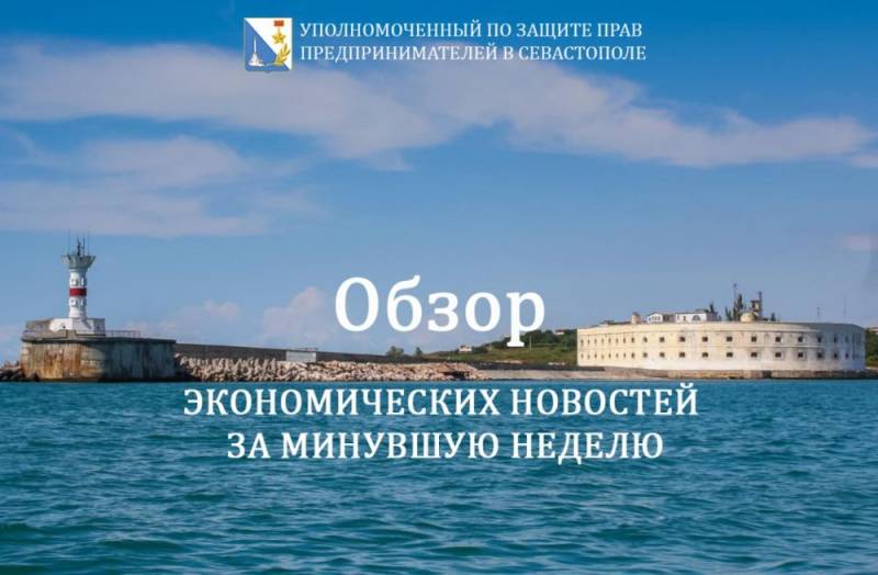 Илья Пестерников: Объявлены победители Всероссийского конкурса массового рационализаторства 2024 года