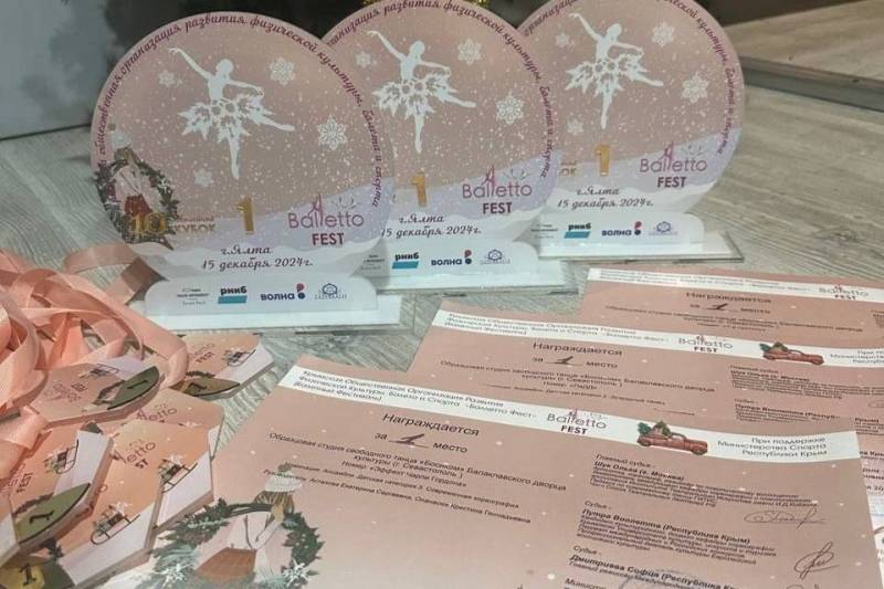 Высшие награды на юбилейном фестивале!