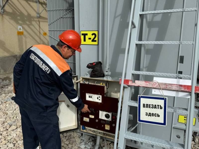 «Севастопольэнерго» в цифрах: итоги 2024