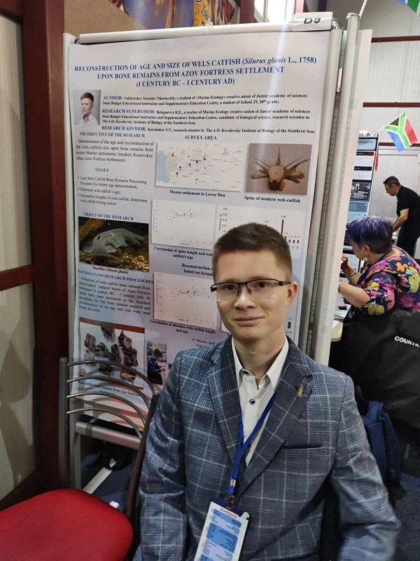Севастопольский школьник завоевал 3 место на Международной выставке инновационных технологий в области науки и энергетики