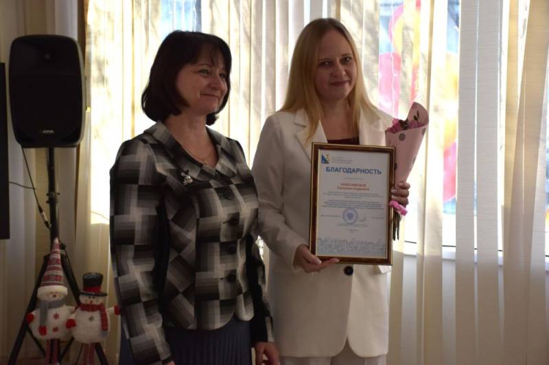 Центр психолого-педагогической, медицинской и социальной помощи отметил пятилетний юбилей