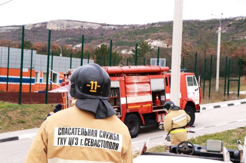 Общественная безопасность Общественная безопасность