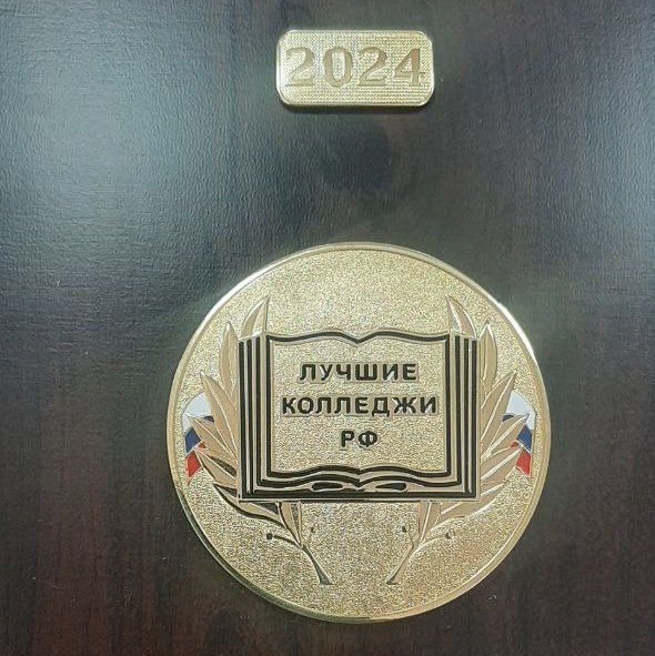 Морской колледж СевГУ вошёл в число лучших в России