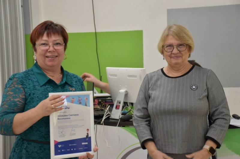 Награждение профессионалов за их вклад в цифровое образование