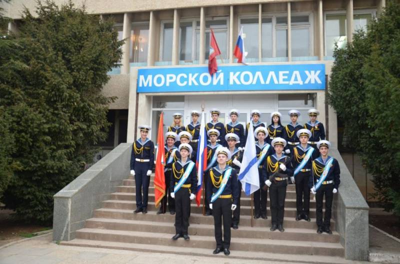 Морской колледж СевГУ вошёл в число лучших в России