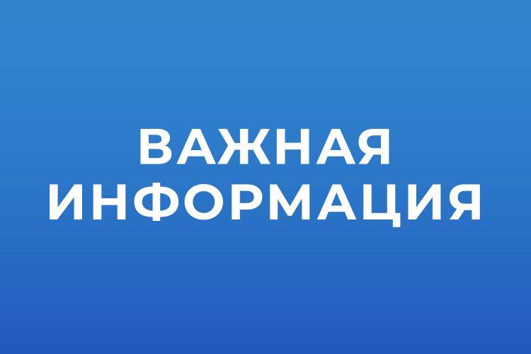 Ухудшение погодных условий ожидается в Севастополе