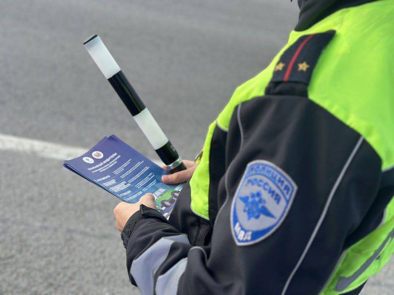 В Севастополе Госавтоинспекция и медицинские работники провели акцию «Безопасный водитель»