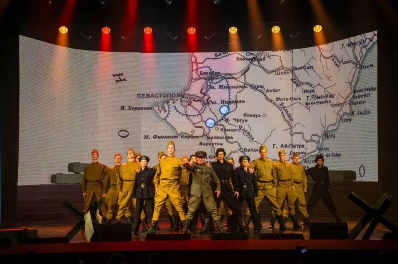 Севастополь стал лауреатом Всероссийского фестиваля народного творчества «Салют Победы»