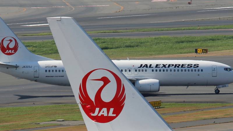 Задержка рейсов: Japan Airlines подверглась кибератаке