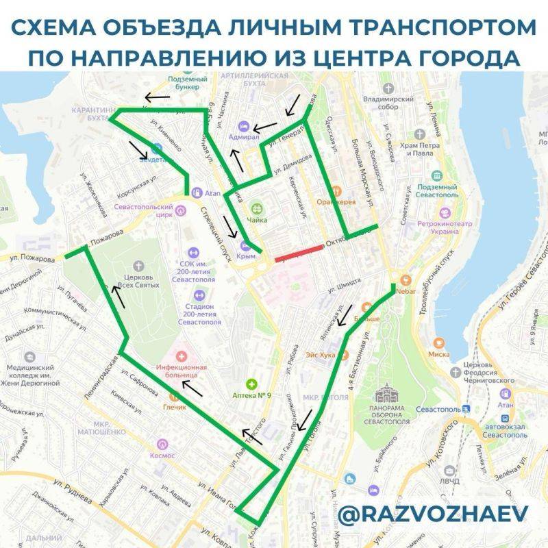 Пути объезда перекрытого участка дороги на улице Адмирала Октябрьского