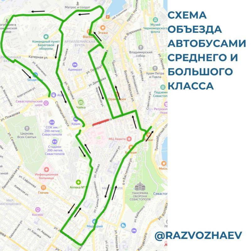 Пути объезда перекрытого участка дороги на улице Адмирала Октябрьского