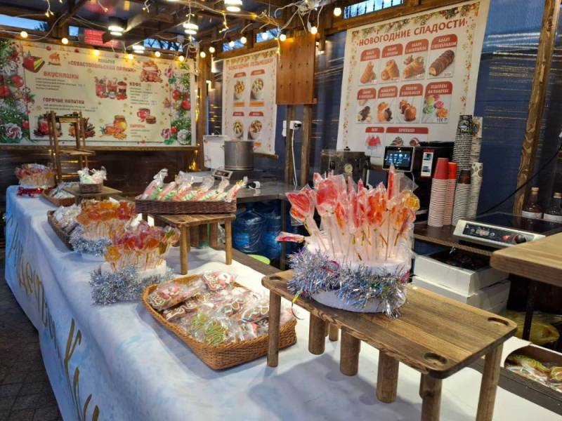 В преддверии старого Нового года в Херсонесе проходит ярмарка В преддверии старого Нового года в Херсонесе проходит ярмарка