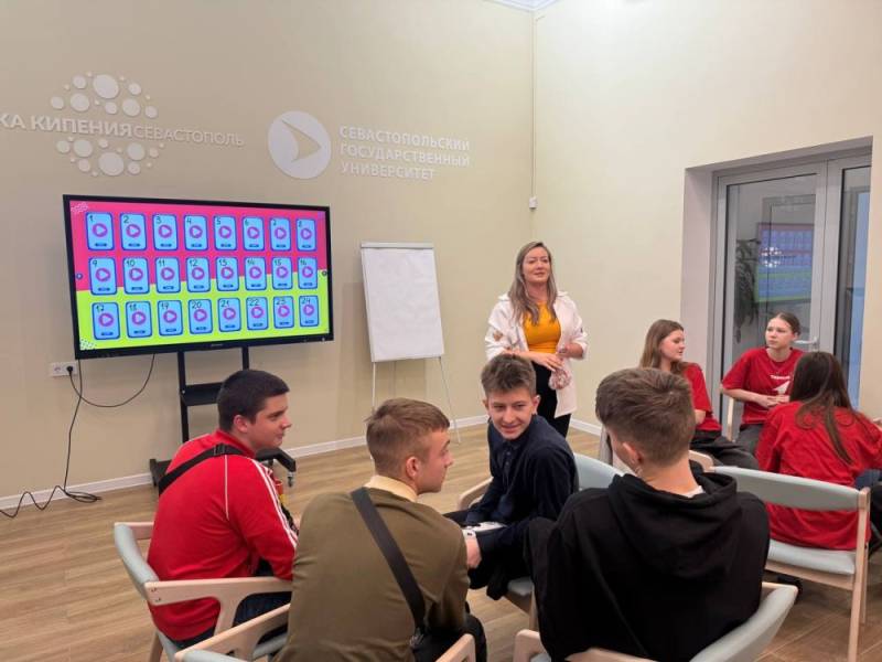 Чем занять себя в свободное время