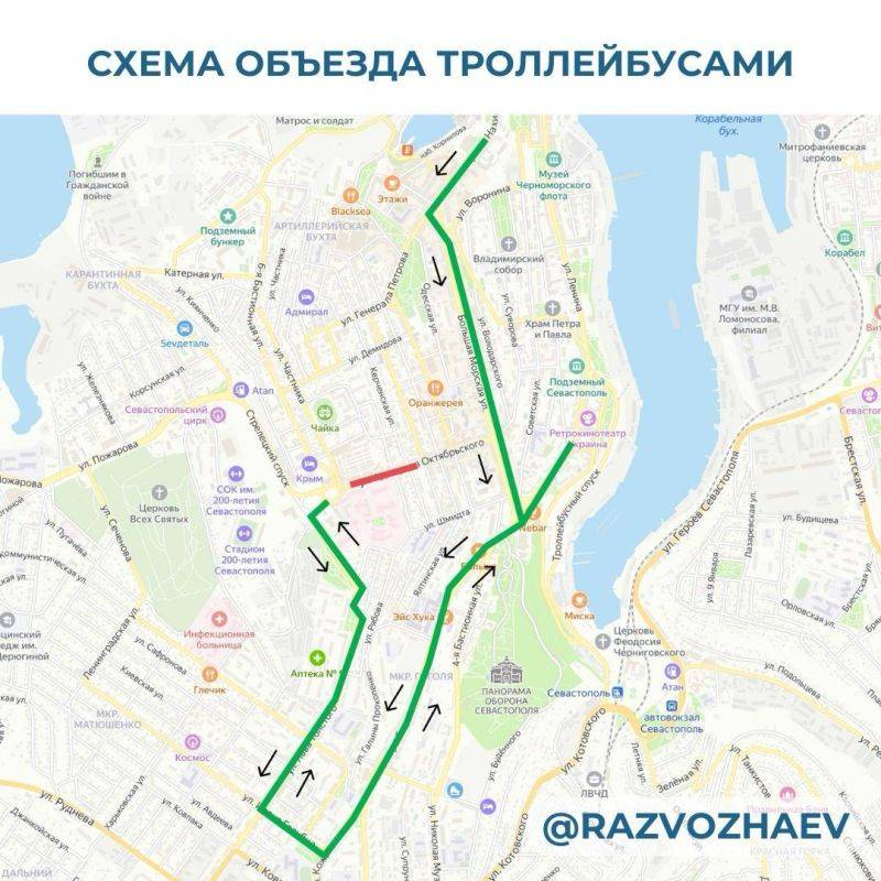 Пути объезда перекрытого участка дороги на улице Адмирала Октябрьского