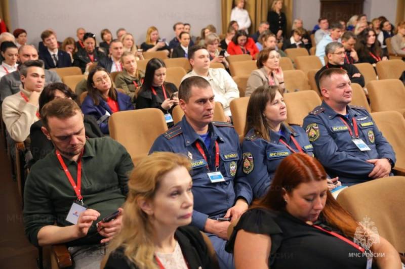 В «Артеке» стартовала конференция тематических партнёров 2025 года