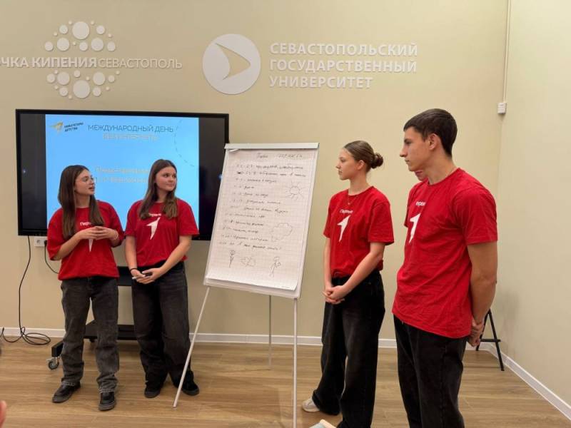 Чем занять себя в свободное время