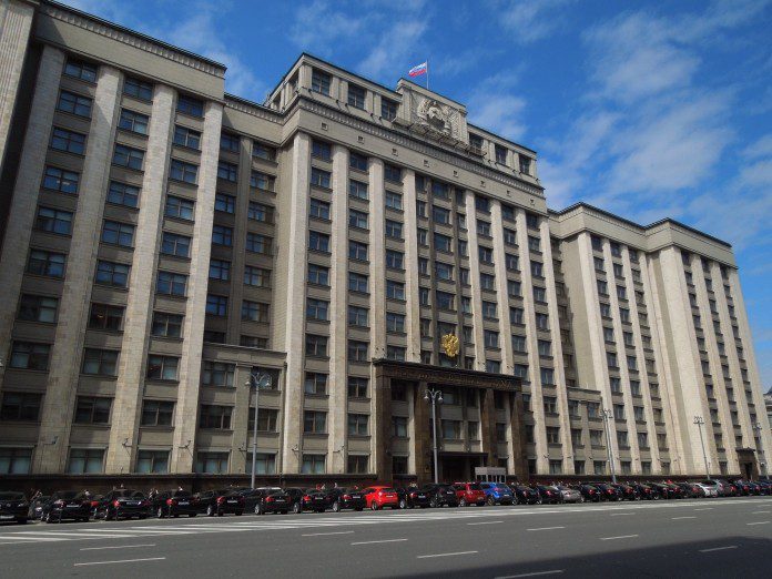 госдума государственная дума