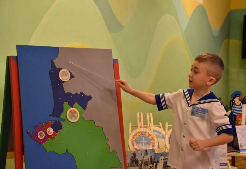 Севастополеведение для малышей: формируем любовь к родному городу с малых лет Севастополеведение для малышей: формируем любовь к родному городу с малых лет