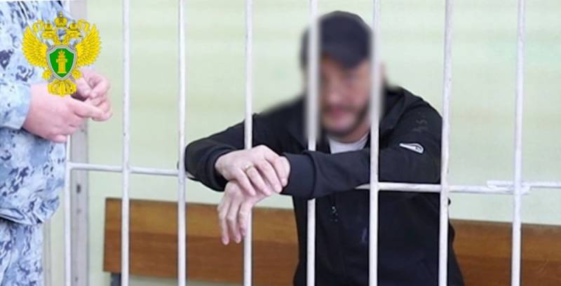 Прокуратура Нахимовского района г. Севастополя направила в суд уголовное дело в отношении группы «черных риелторов» Прокуратура Нахимовского района г. Севастополя направила в суд уголовное дело в отношении группы «черных риелторов»