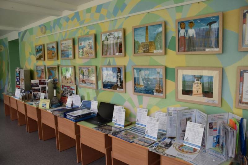 Севастополеведение для малышей: формируем любовь к родному городу с малых лет Севастополеведение для малышей: формируем любовь к родному городу с малых лет