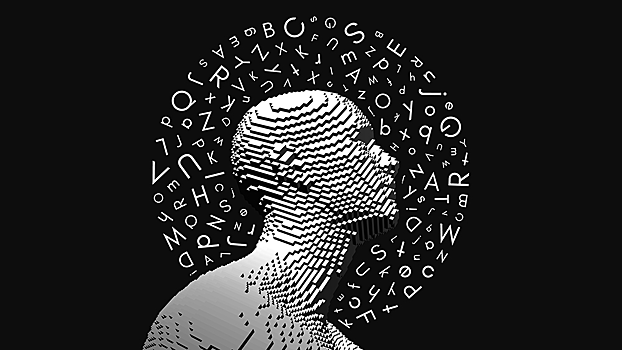 Что происходит в мозге, когда слово вертится на кончике языка