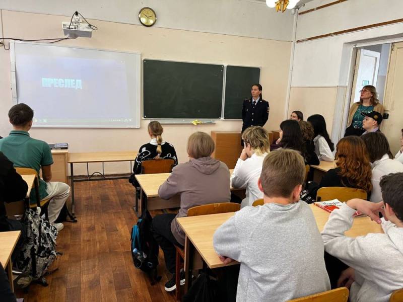 В Севастополе полицейские рассказали школьникам, почему наркотики — это не круто В Севастополе полицейские рассказали школьникам, почему наркотики — это не круто