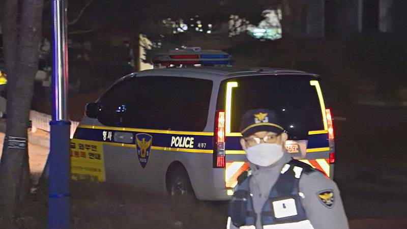 Южнокорейская учительница убила ножом 7-летнюю ученицу