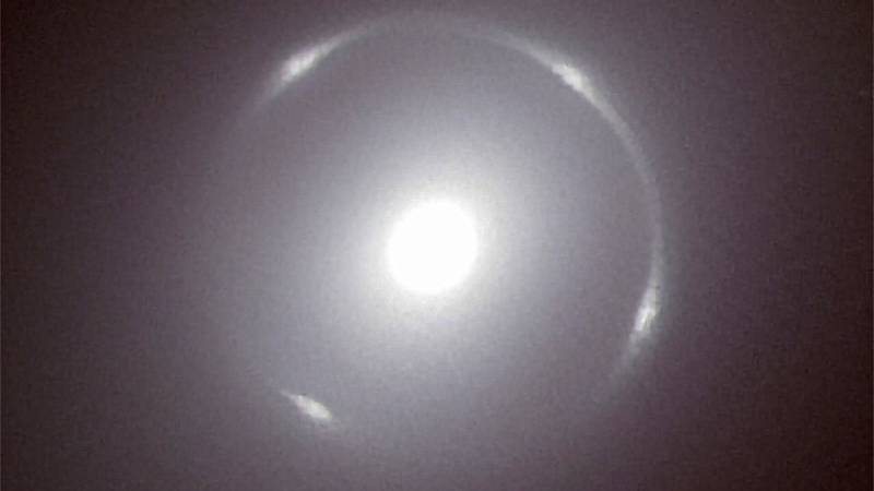 Учёные увидели редкое «emstrongкольцо Эйнштейна»/em/strong вокруг недалёкой галактики