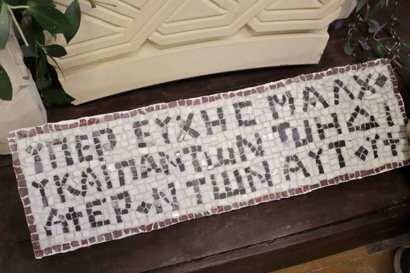 В СевГУ открылся музей истории и археологии Северного Причерноморья