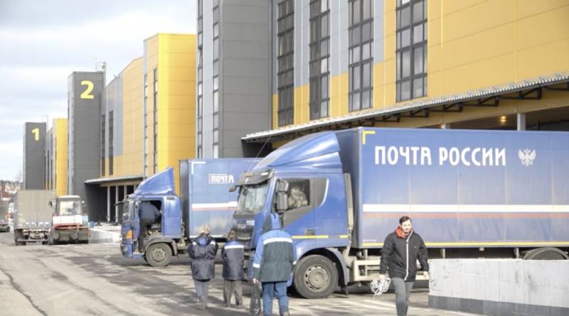 Появился поддельный бот-мошенник «Почты России»