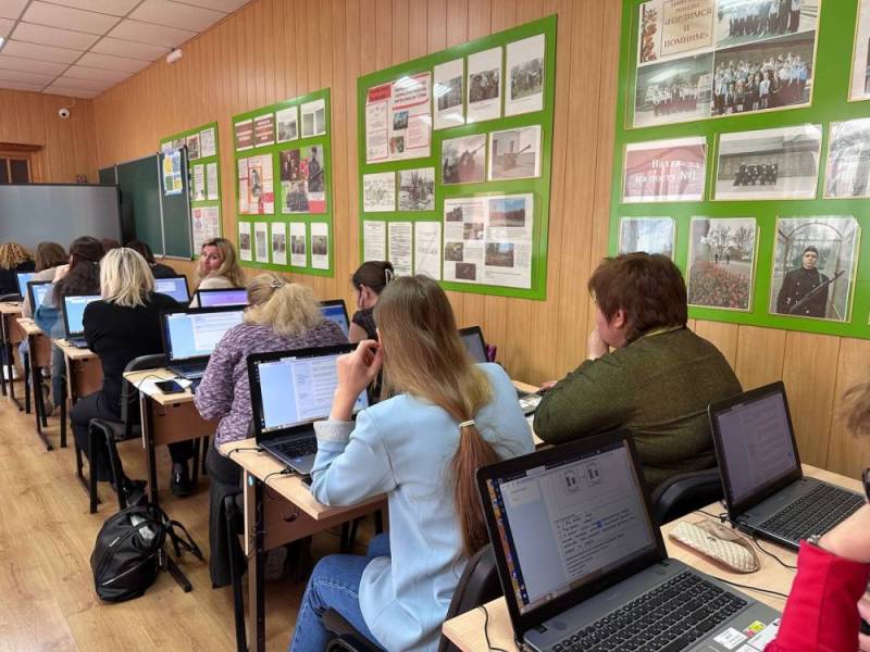 Более 200 севастопольских учителей естественно-научных дисциплин проходят независимую оценку компетенций