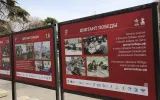 В Севастополе открыли фотовыставку «Знать, чтобы помнить», посвященную «Диктанту Победы»