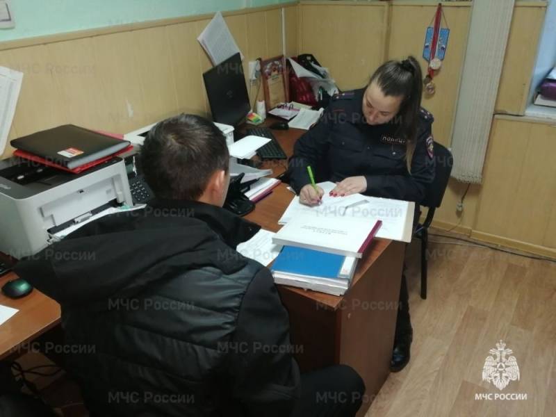 МЧС России предупреждает о рисках в преддверии пожароопасного сезона МЧС России предупреждает о рисках в преддверии пожароопасного сезона