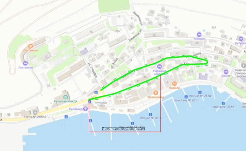 Улицу Калича в Балаклаве частично перекроют с 25 марта