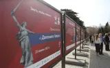 В Севастополе открыли фотовыставку «Знать, чтобы помнить», посвященную «Диктанту Победы»